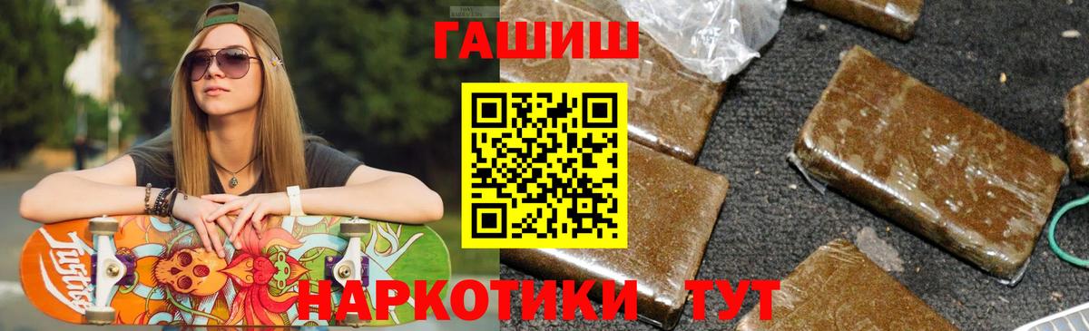 Cocaine Коломна