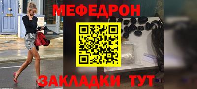 дистиллят марихуана Коммунар