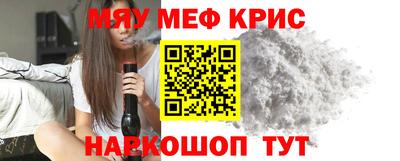 кокаин перу Конаково