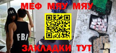 дистиллят марихуана Коммунар