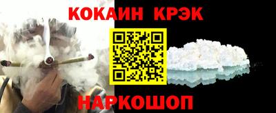 марки lsd Комсомольск-на-Амуре
