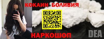 марки lsd Комсомольск-на-Амуре