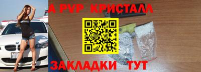 дистиллят марихуана Коммунар