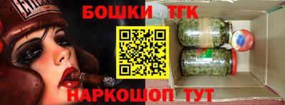 таблы Краснознаменск