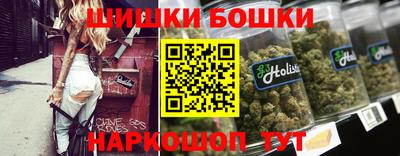 таблы Краснознаменск