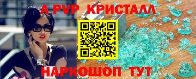 дистиллят марихуана Коммунар