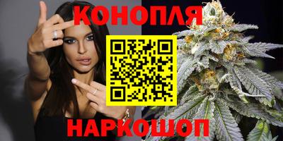кокаин перу Конаково
