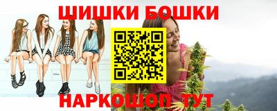 кокаин перу Конаково