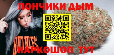 таблы Краснознаменск