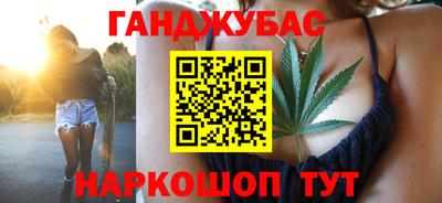 кокаин перу Конаково