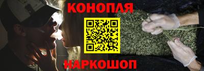 крисы Краснокаменск