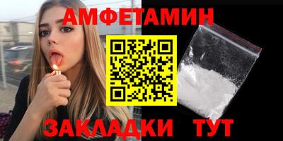 дистиллят марихуана Коммунар