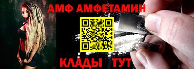 крисы Краснокаменск