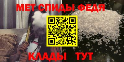 дистиллят марихуана Коммунар