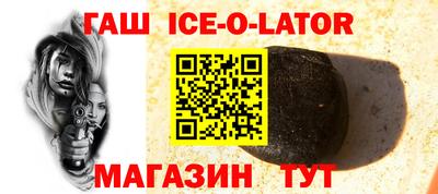 дистиллят марихуана Коммунар