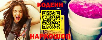 дистиллят марихуана Коммунар