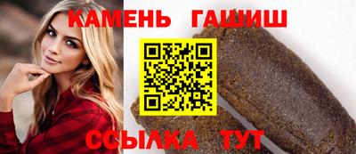 дистиллят марихуана Коммунар